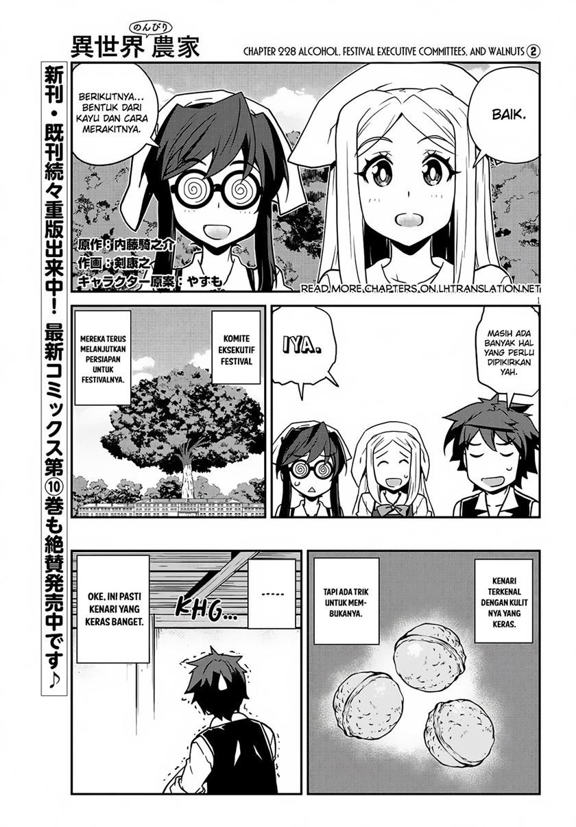 Isekai Nonbiri Nouka Chapter 229 - halaman 3