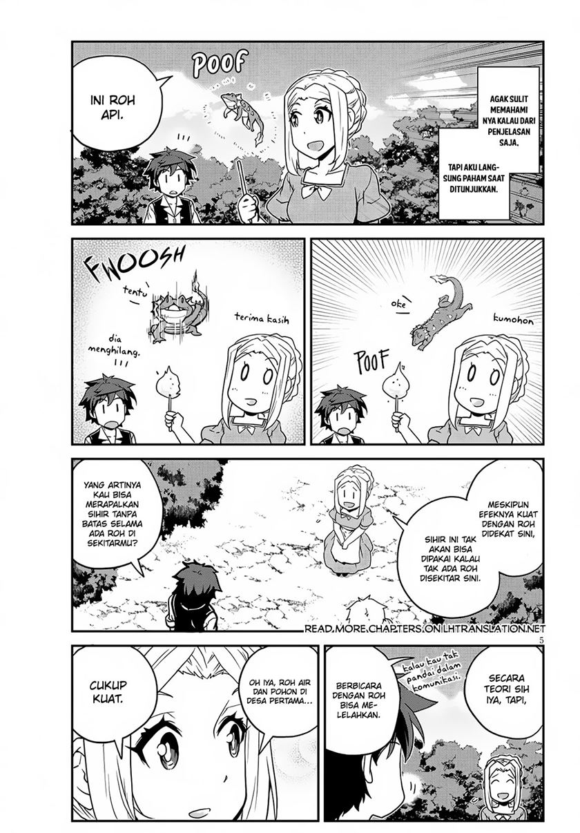Isekai Nonbiri Nouka Chapter 229 - halaman 6