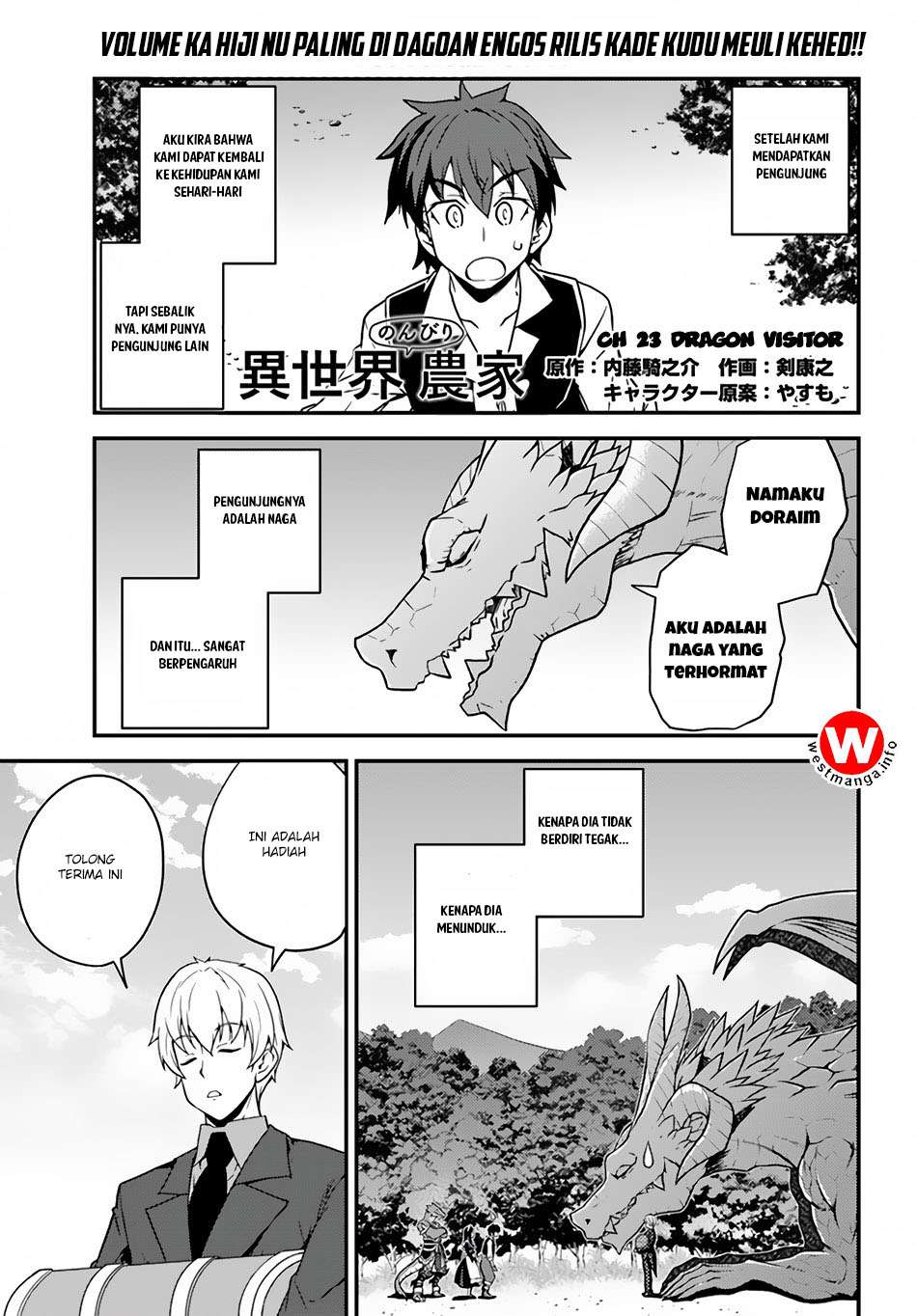 Isekai Nonbiri Nouka Chapter 23 - halaman 2
