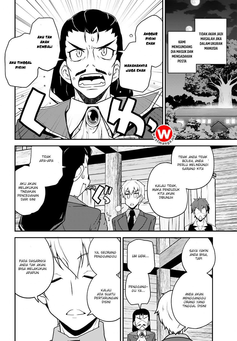 Isekai Nonbiri Nouka Chapter 23 - halaman 6