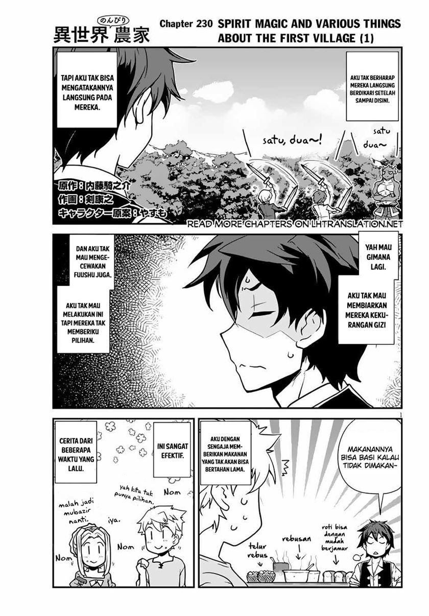 Isekai Nonbiri Nouka Chapter 230 - halaman 3