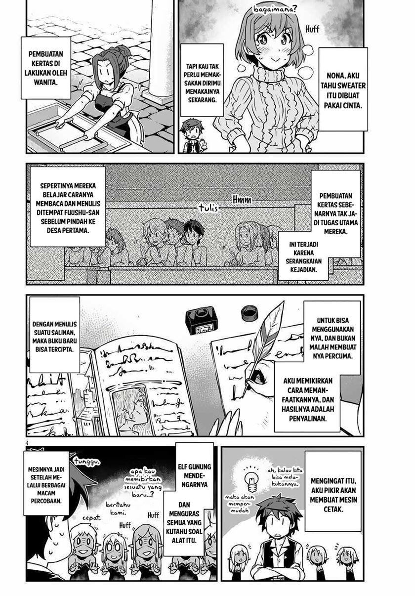 Isekai Nonbiri Nouka Chapter 230 - halaman 7