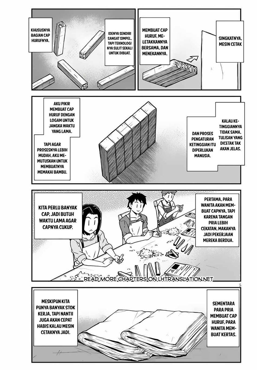 Isekai Nonbiri Nouka Chapter 230 - halaman 8