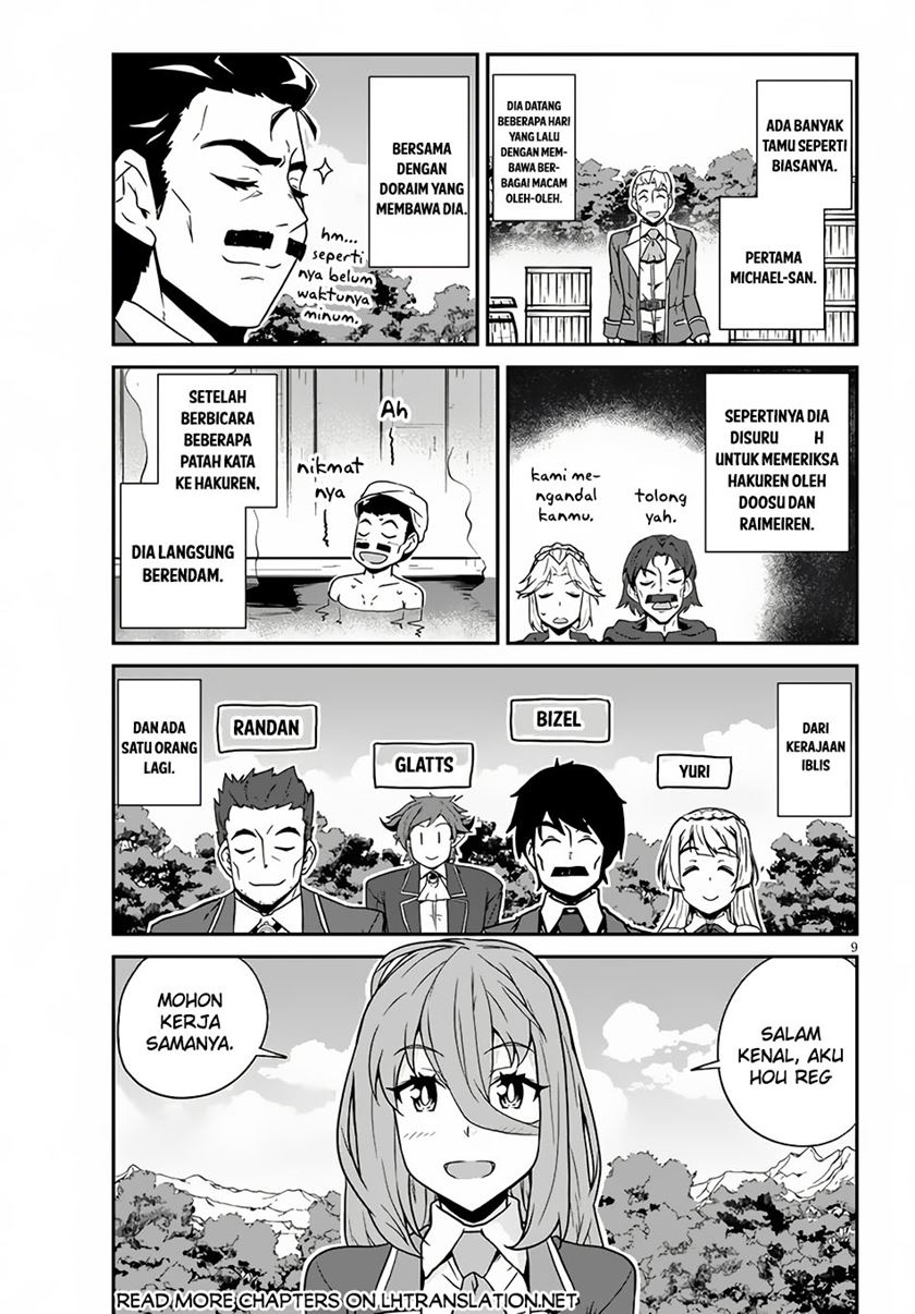 Isekai Nonbiri Nouka Chapter 231 - halaman 12