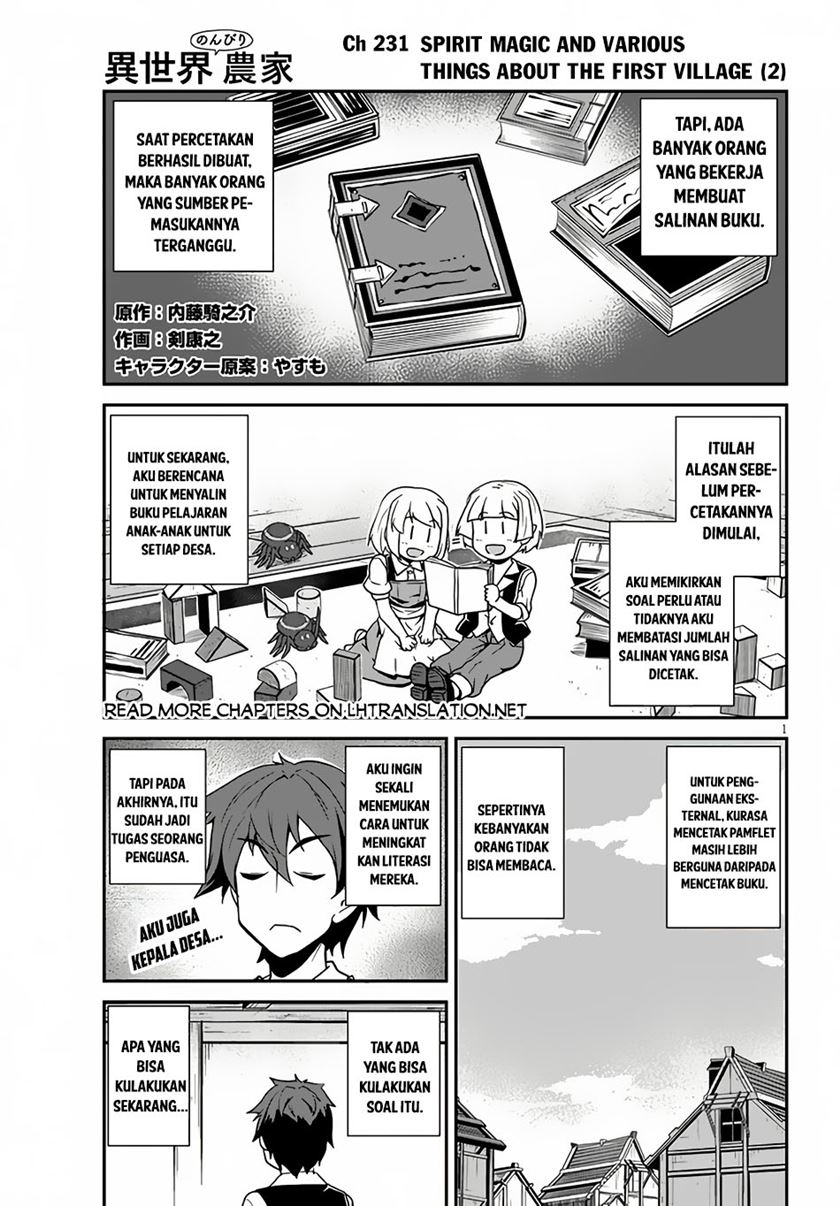 Isekai Nonbiri Nouka Chapter 231 - halaman 3