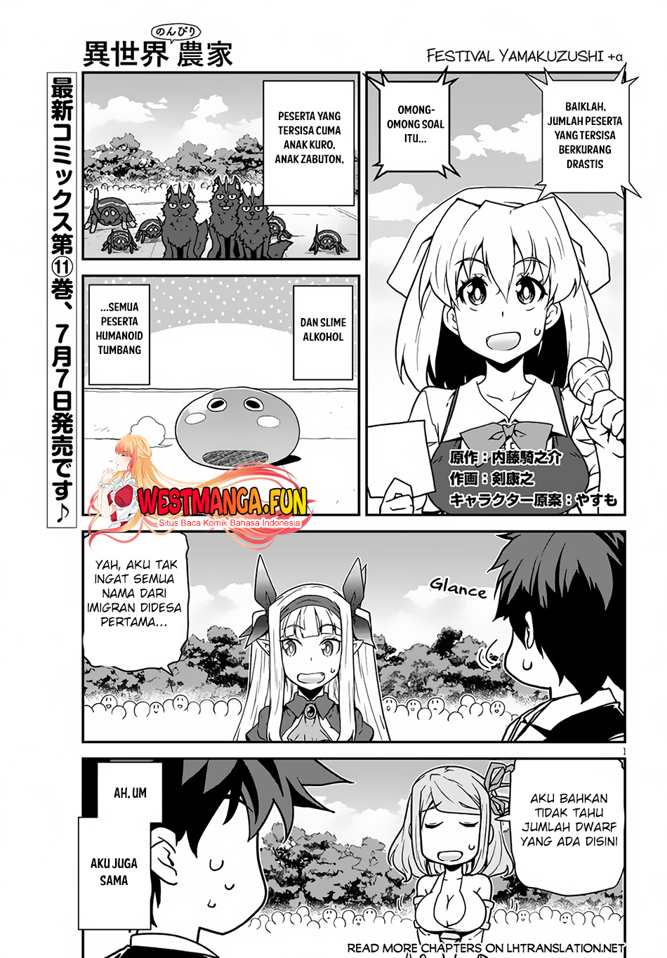 Isekai Nonbiri Nouka Chapter 233 - halaman 2