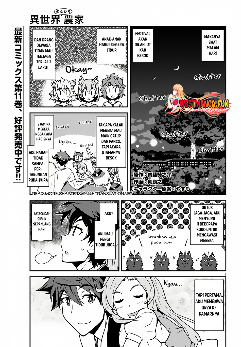 Isekai Nonbiri Nouka Chapter 235 - halaman 2