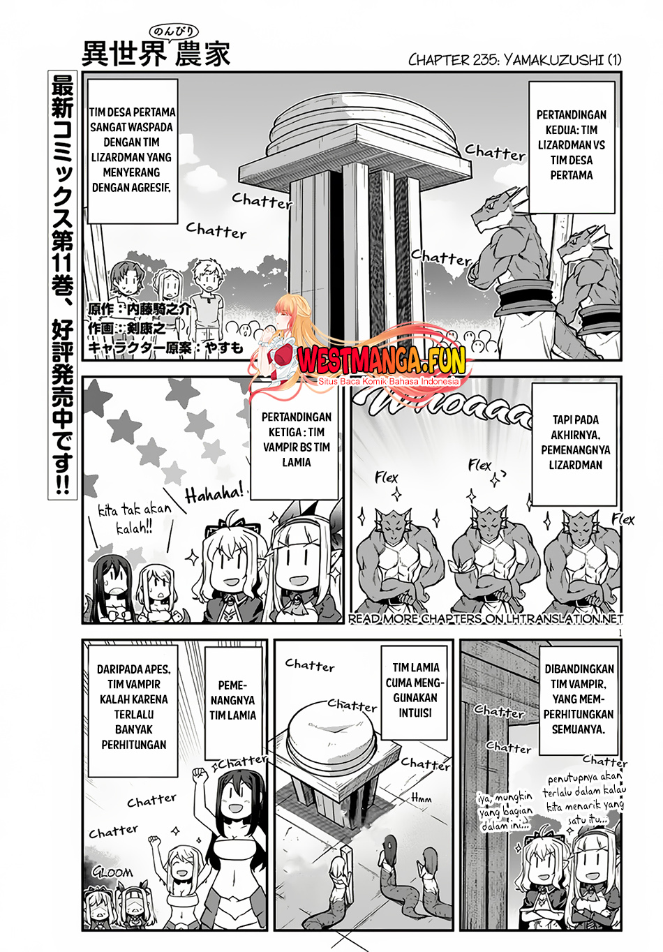 Isekai Nonbiri Nouka Chapter 236 - halaman 2
