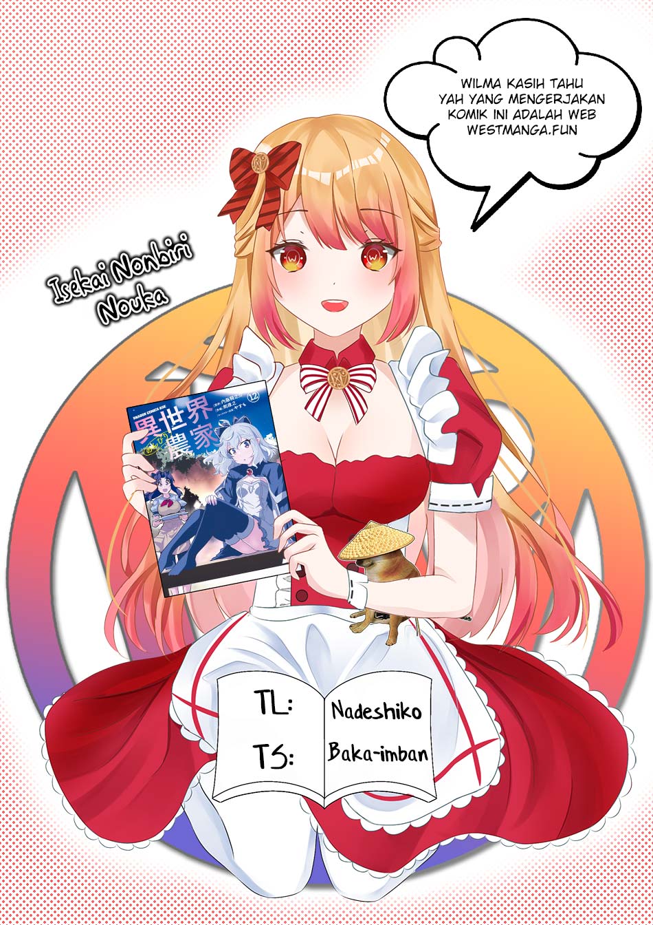 Isekai Nonbiri Nouka Chapter 239 - halaman 3