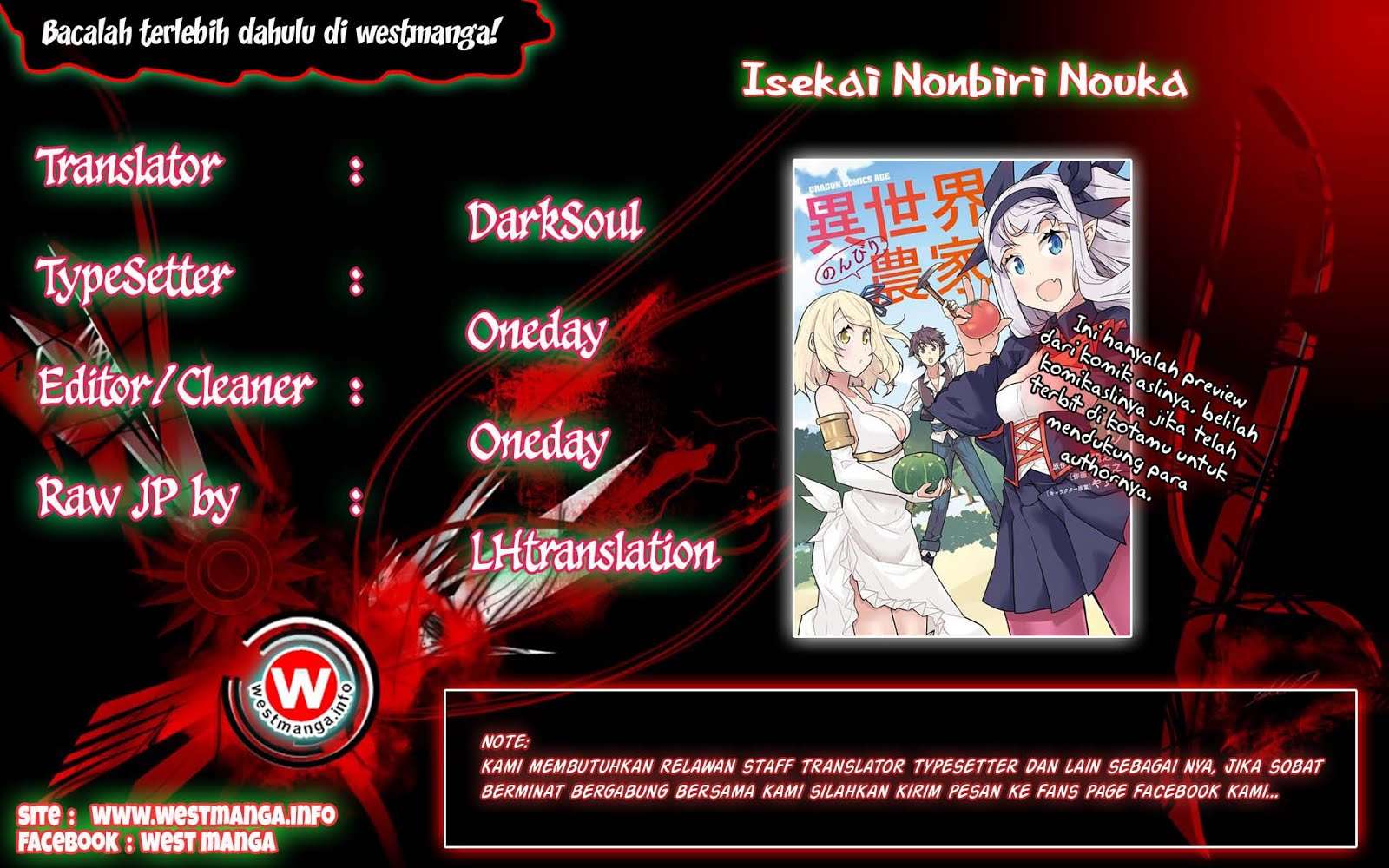 Isekai Nonbiri Nouka Chapter 24 - halaman 2