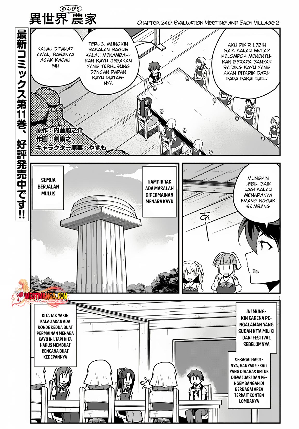 Isekai Nonbiri Nouka Chapter 240 - halaman 2