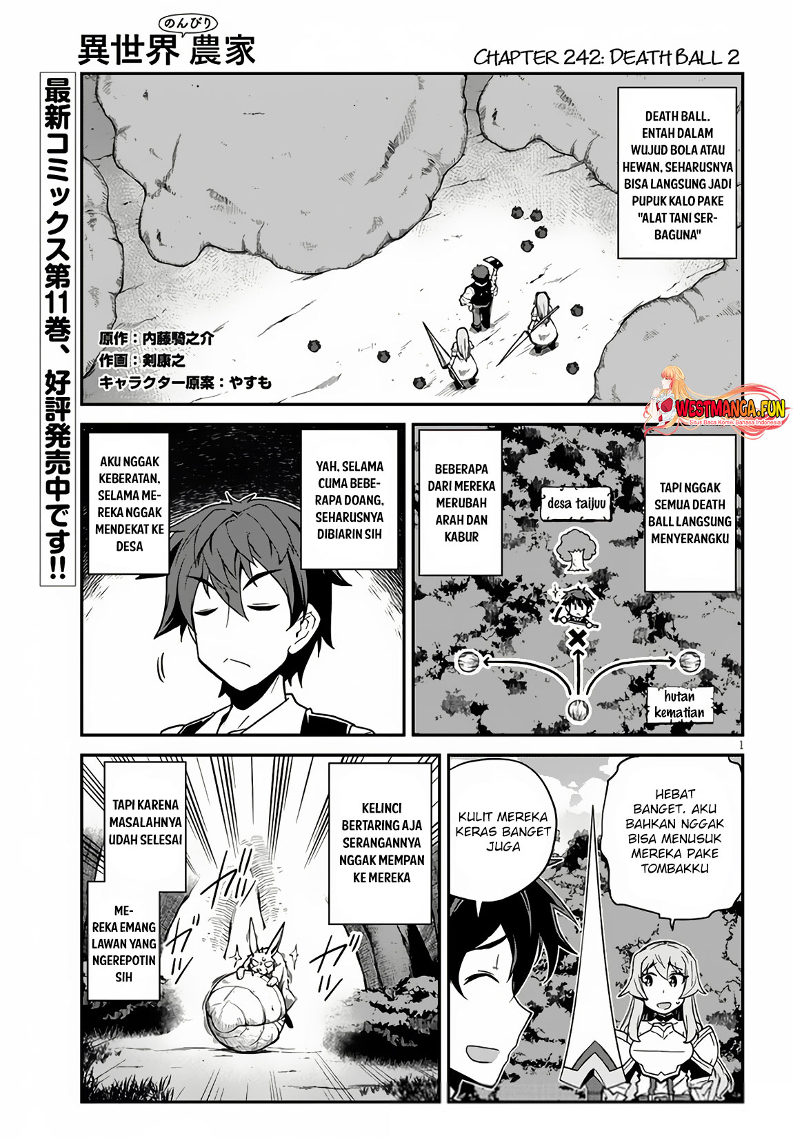 Isekai Nonbiri Nouka Chapter 242 - halaman 2
