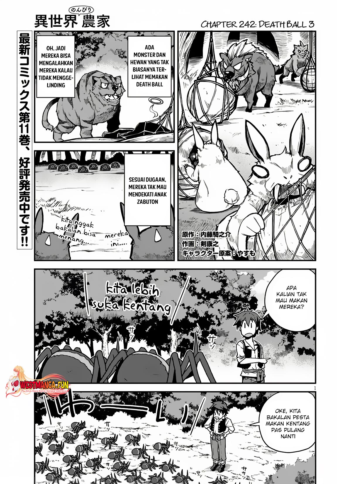 Isekai Nonbiri Nouka Chapter 243 - halaman 2