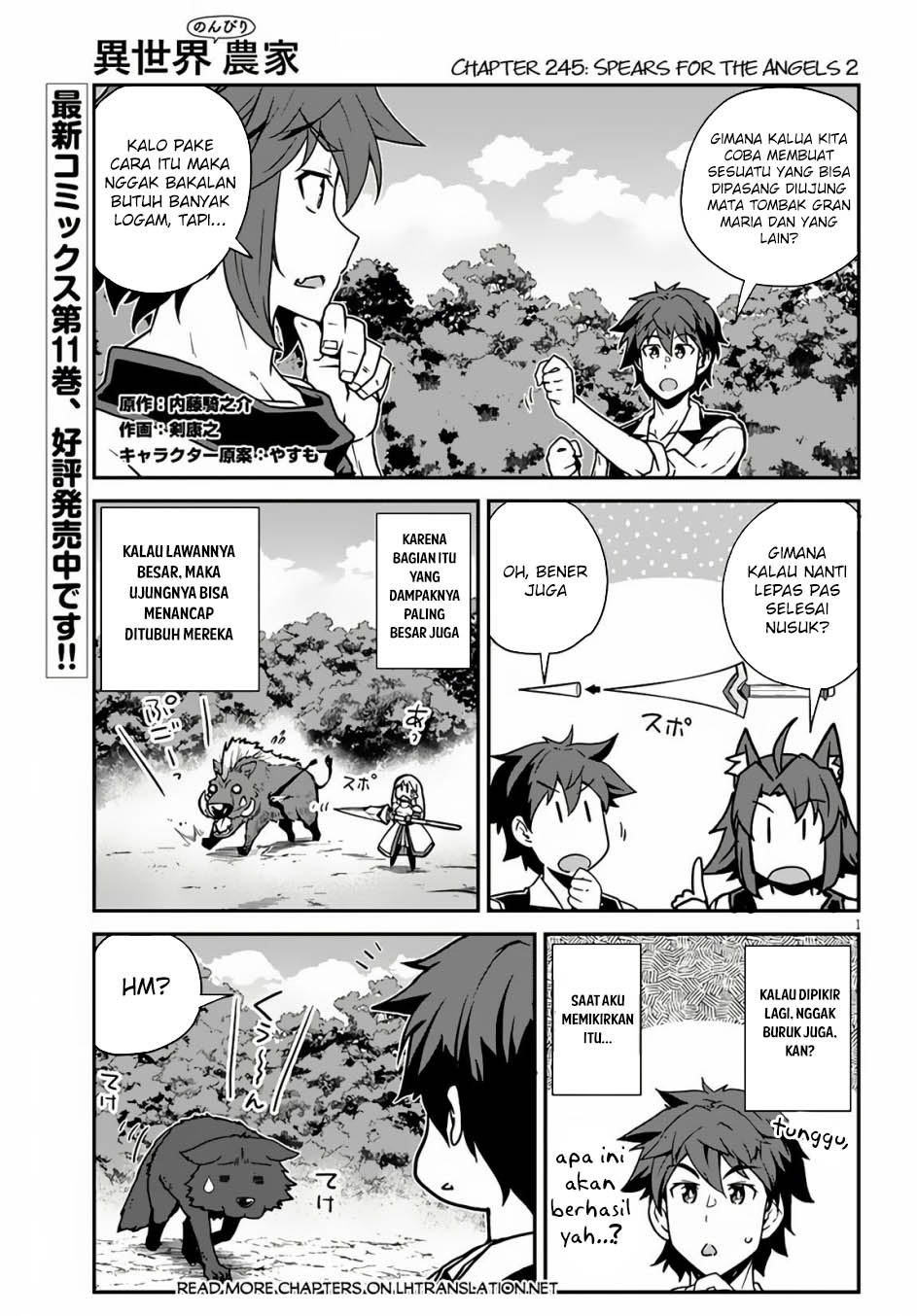 Isekai Nonbiri Nouka Chapter 245 - halaman 2