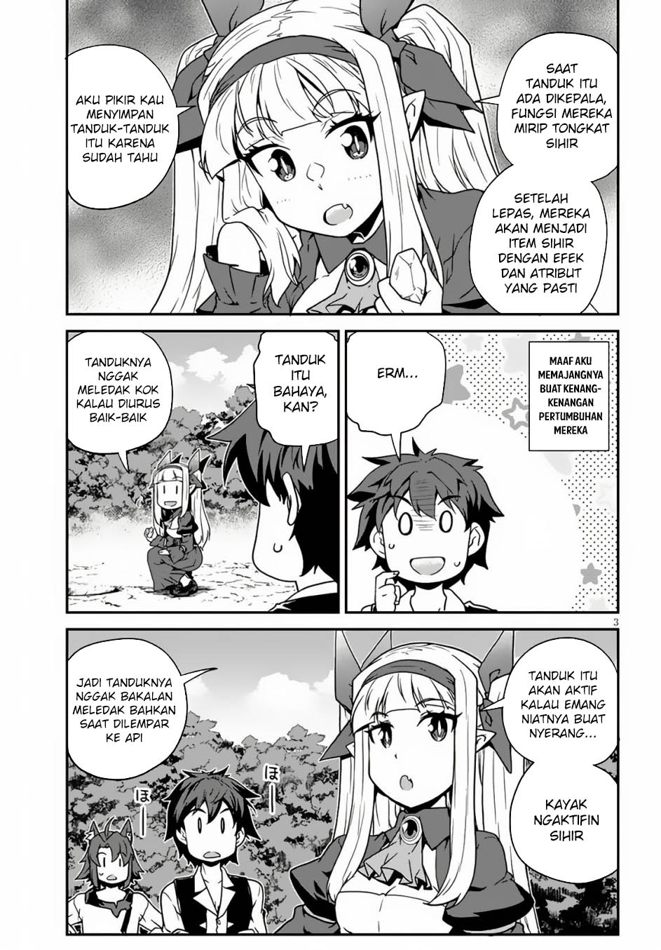 Isekai Nonbiri Nouka Chapter 247 - halaman 5