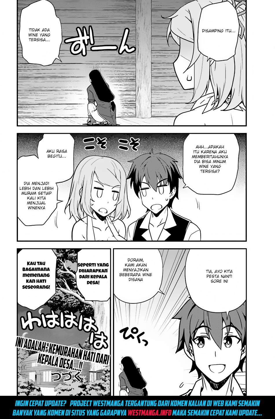 Isekai Nonbiri Nouka Chapter 25 - halaman 10