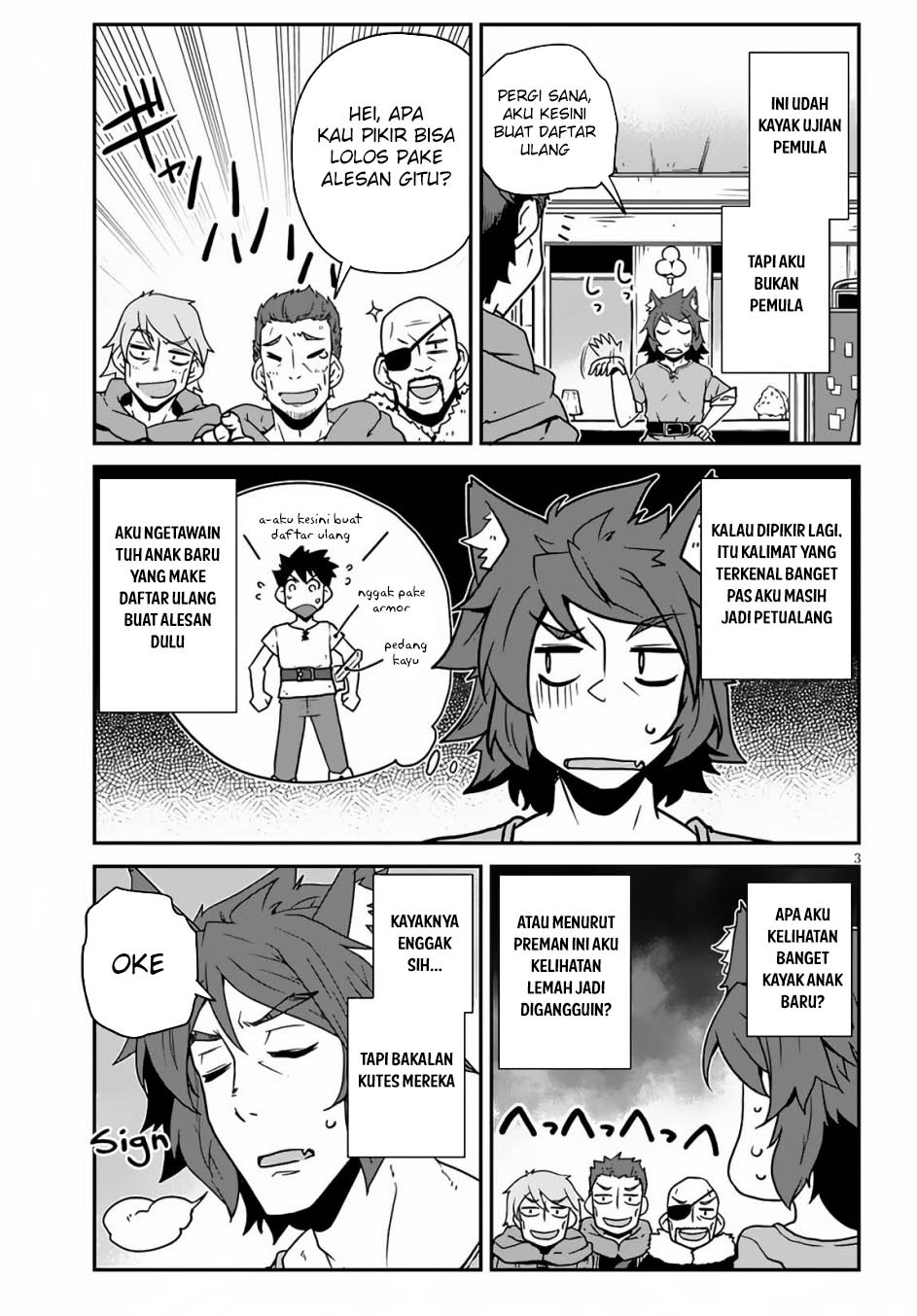 Isekai Nonbiri Nouka Chapter 252 - halaman 5