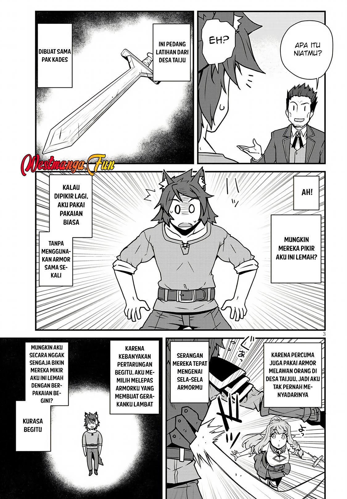 Isekai Nonbiri Nouka Chapter 253 - halaman 5