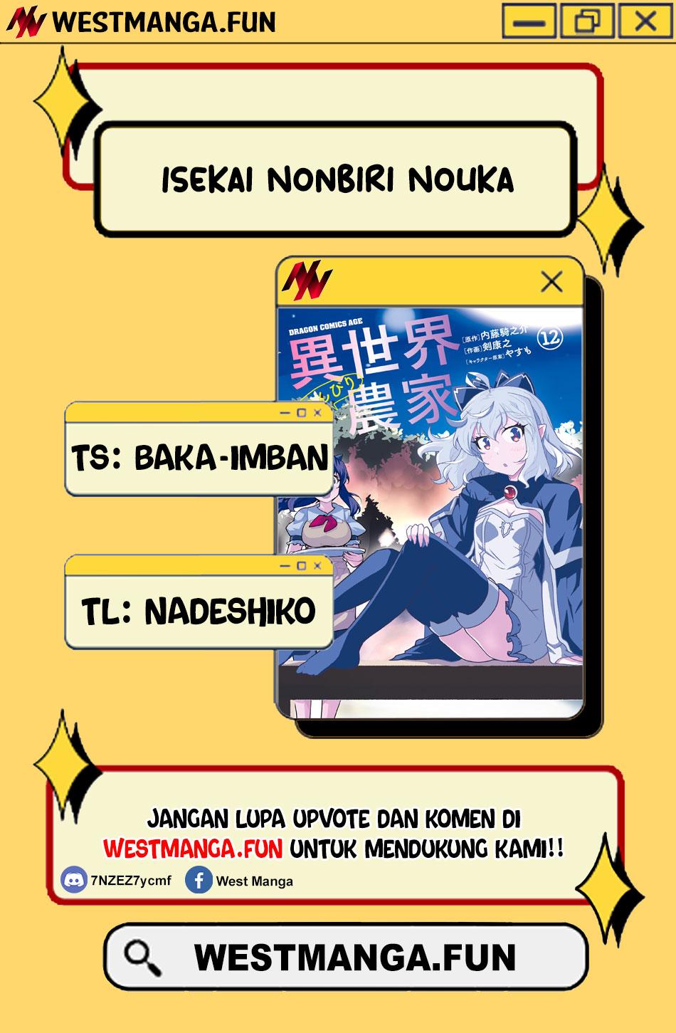 Isekai Nonbiri Nouka Chapter 254 - halaman 3