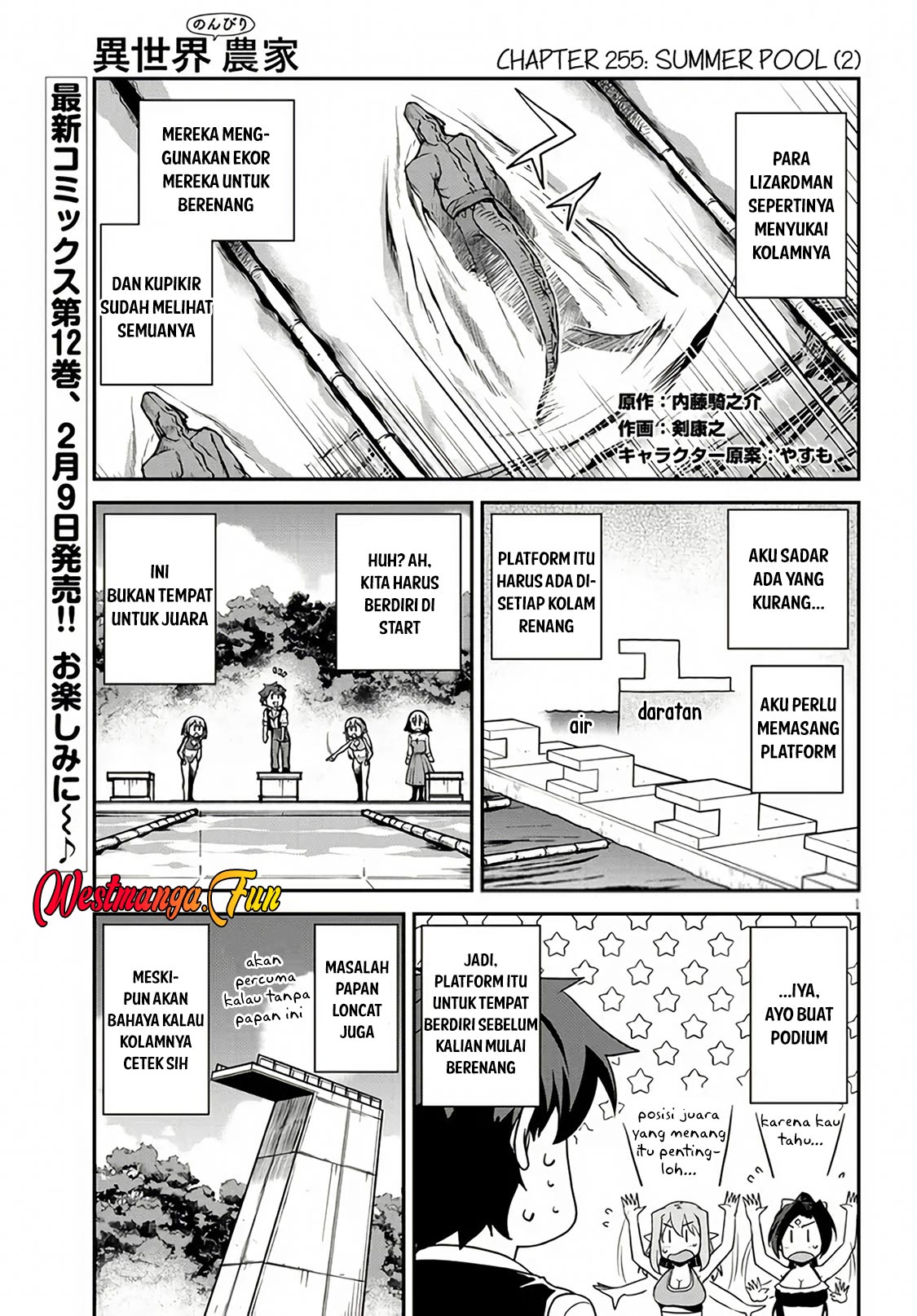 Isekai Nonbiri Nouka Chapter 255 - halaman 2