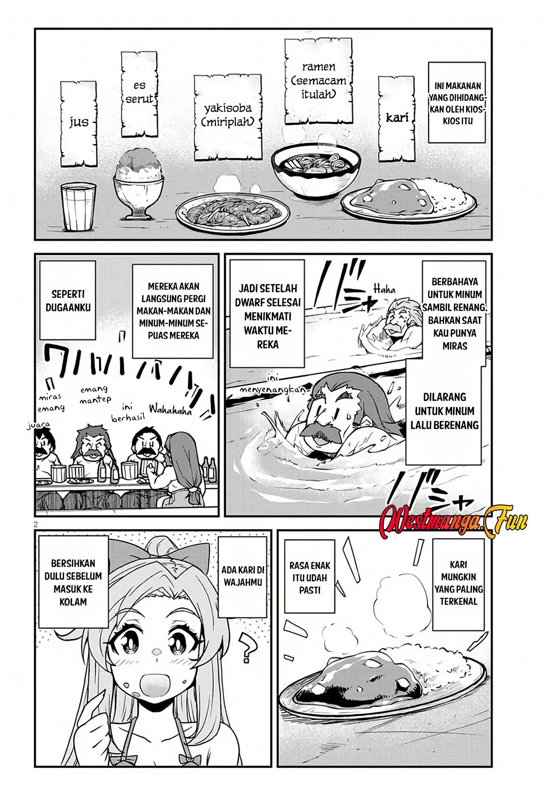 Isekai Nonbiri Nouka Chapter 256 - halaman 4