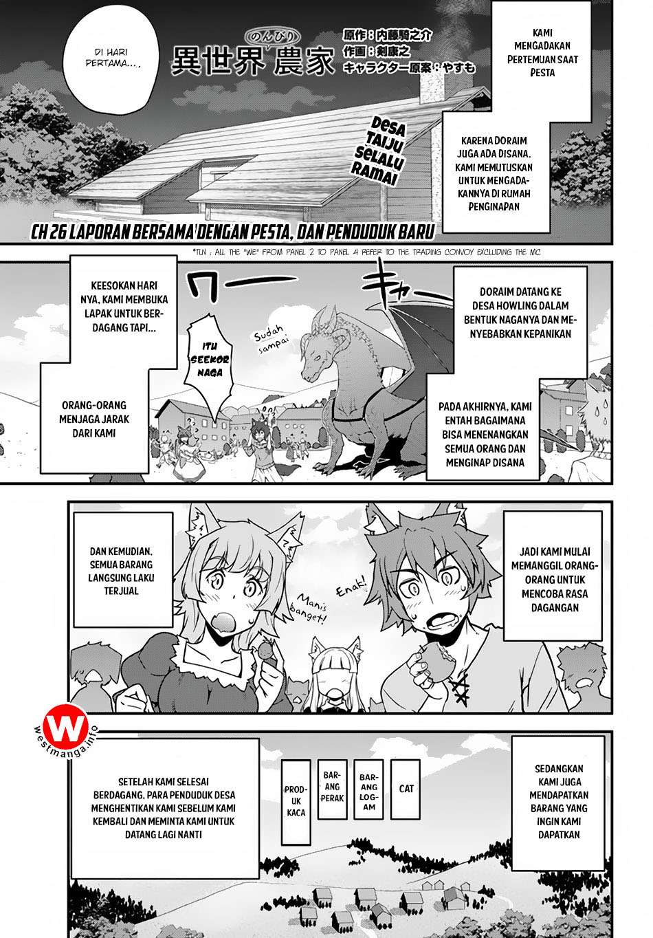 Isekai Nonbiri Nouka Chapter 26 - halaman 2