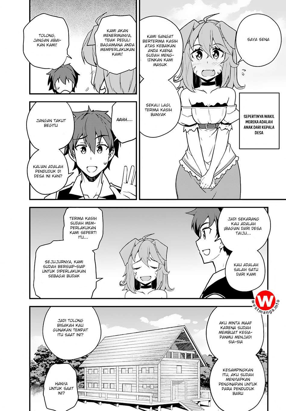 Isekai Nonbiri Nouka Chapter 26 - halaman 7