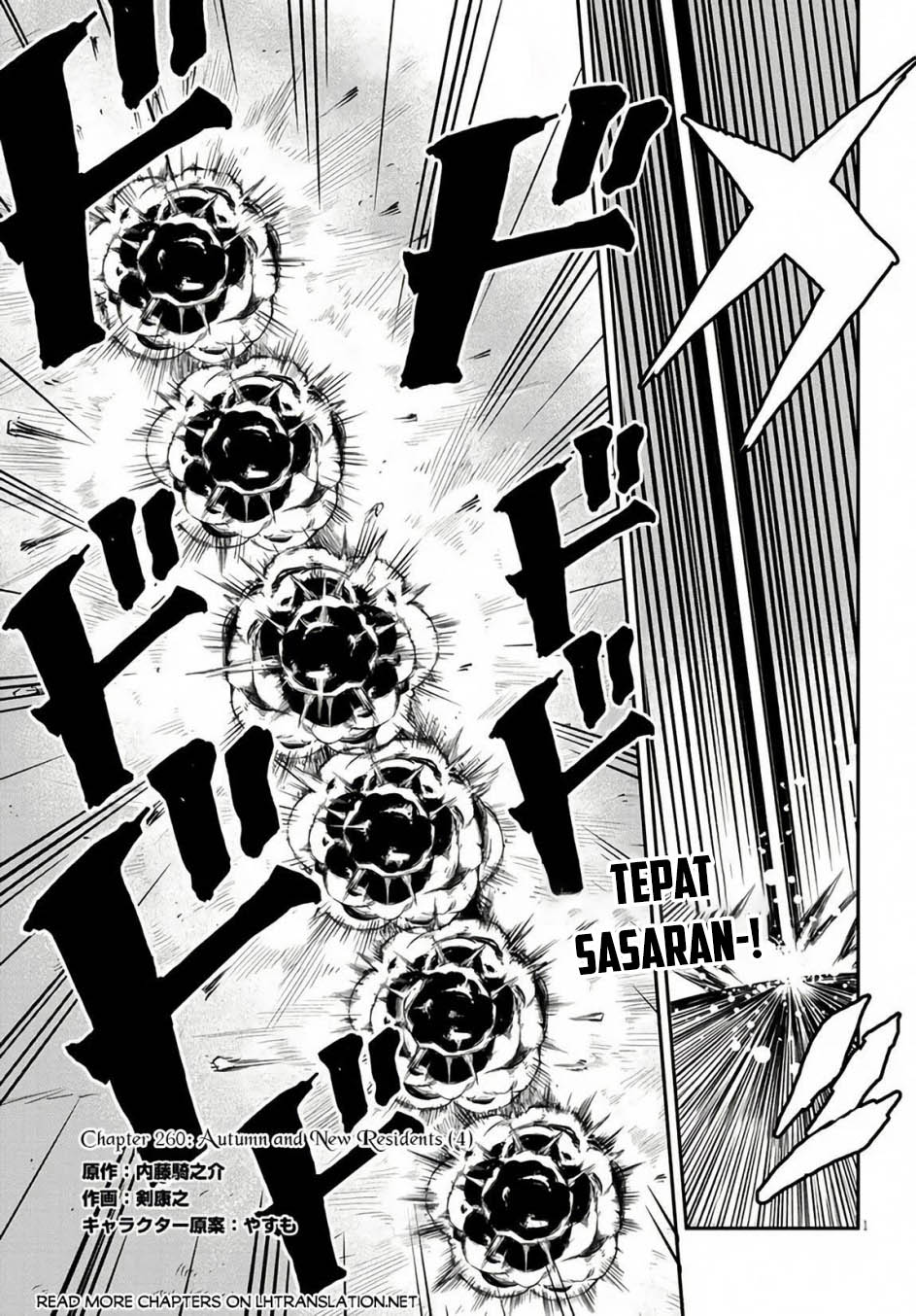 Isekai Nonbiri Nouka Chapter 260 - halaman 2