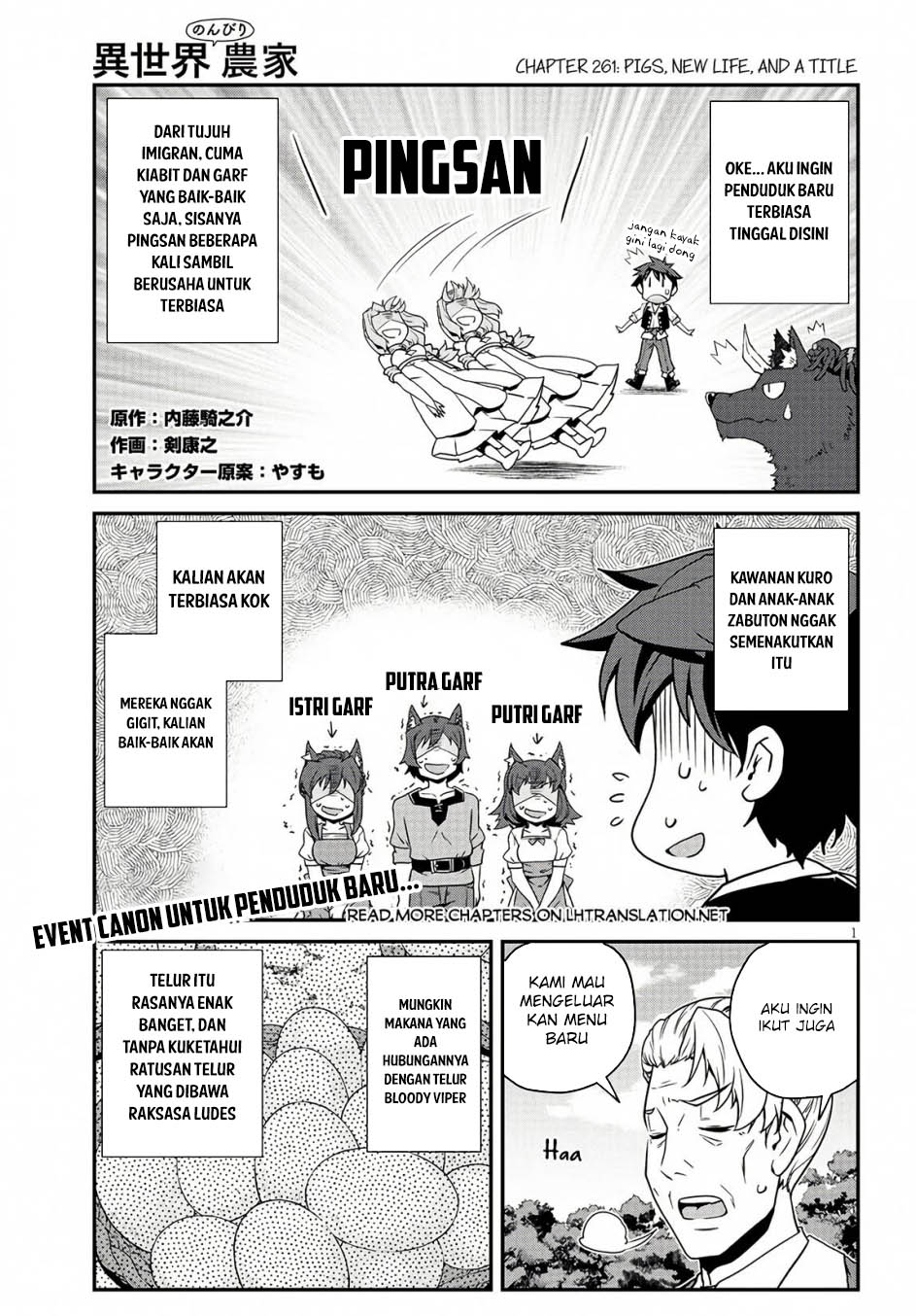 Isekai Nonbiri Nouka Chapter 261 - halaman 2