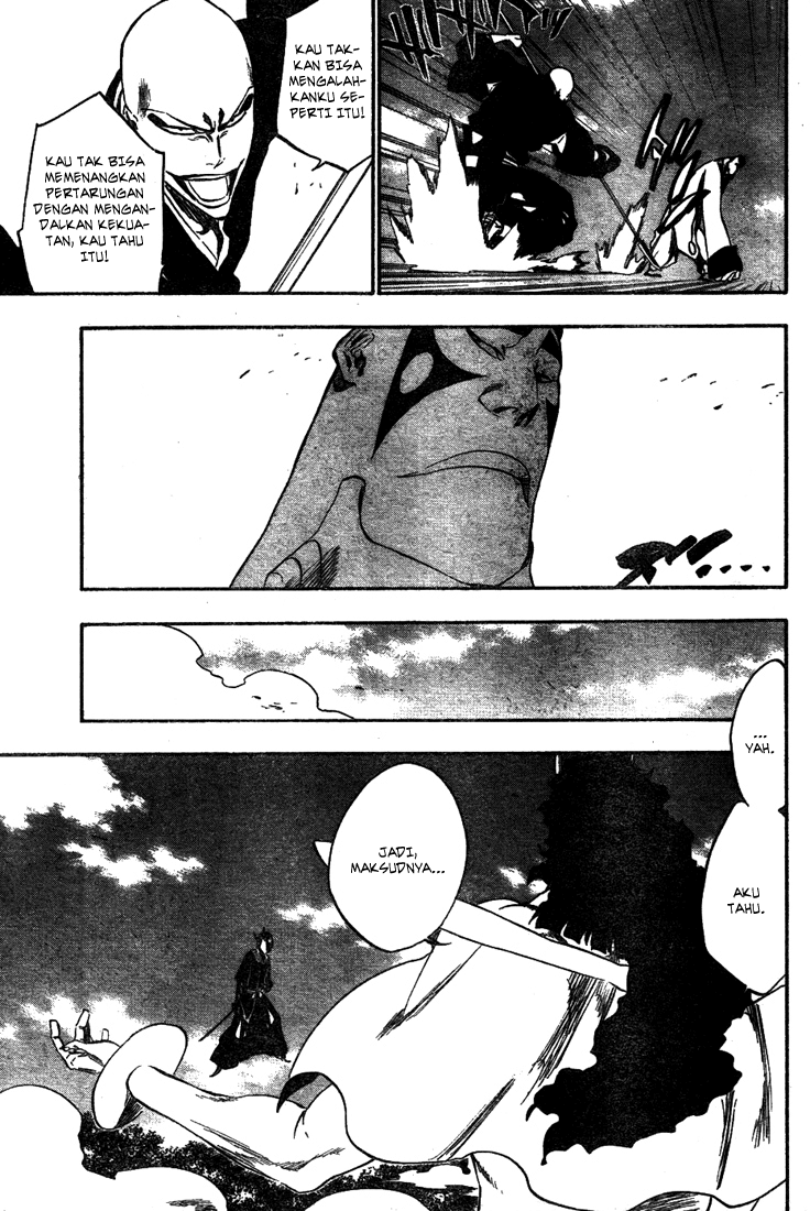 Isekai Nonbiri Nouka Chapter 268 - halaman 5
