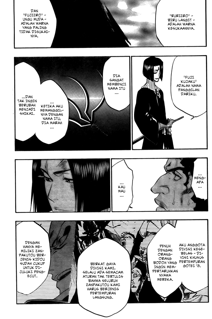 Isekai Nonbiri Nouka Chapter 269 - halaman 5