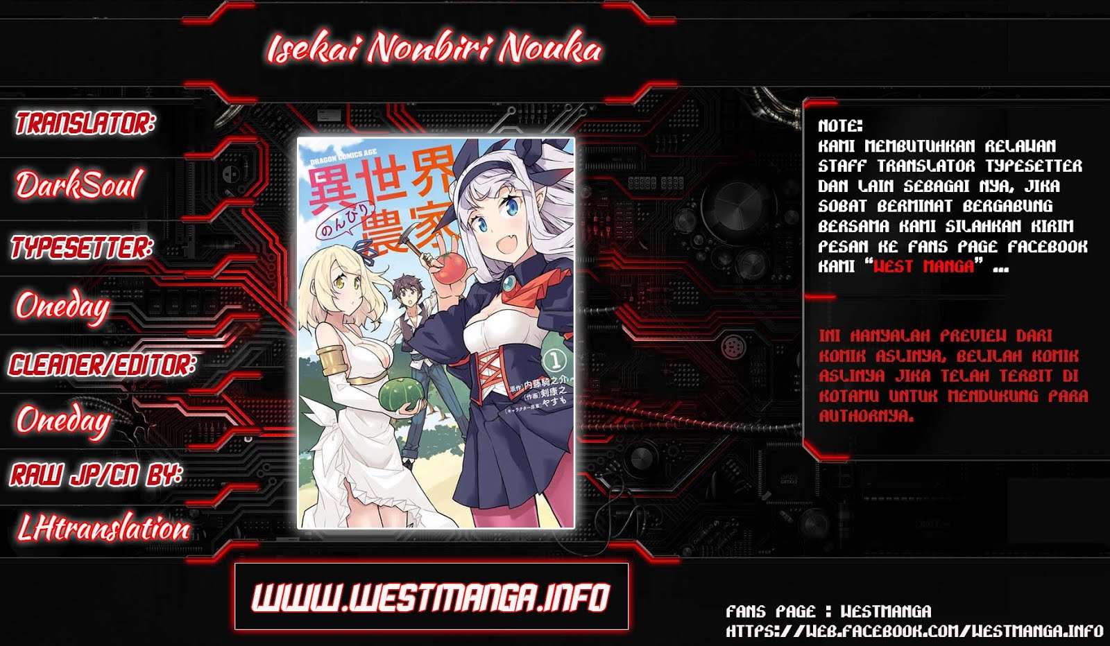 Isekai Nonbiri Nouka Chapter 27 - halaman 2