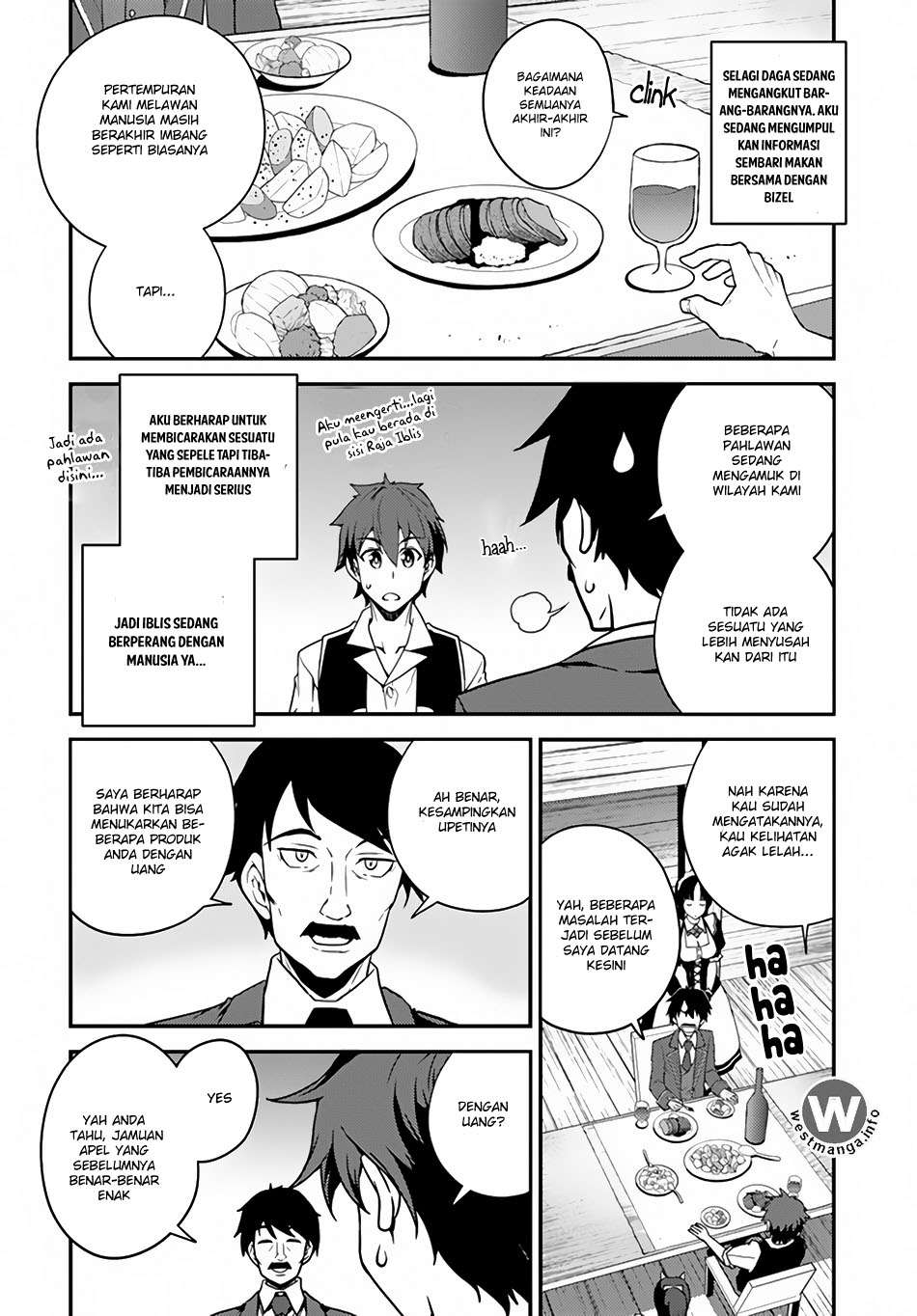 Isekai Nonbiri Nouka Chapter 27 - halaman 3