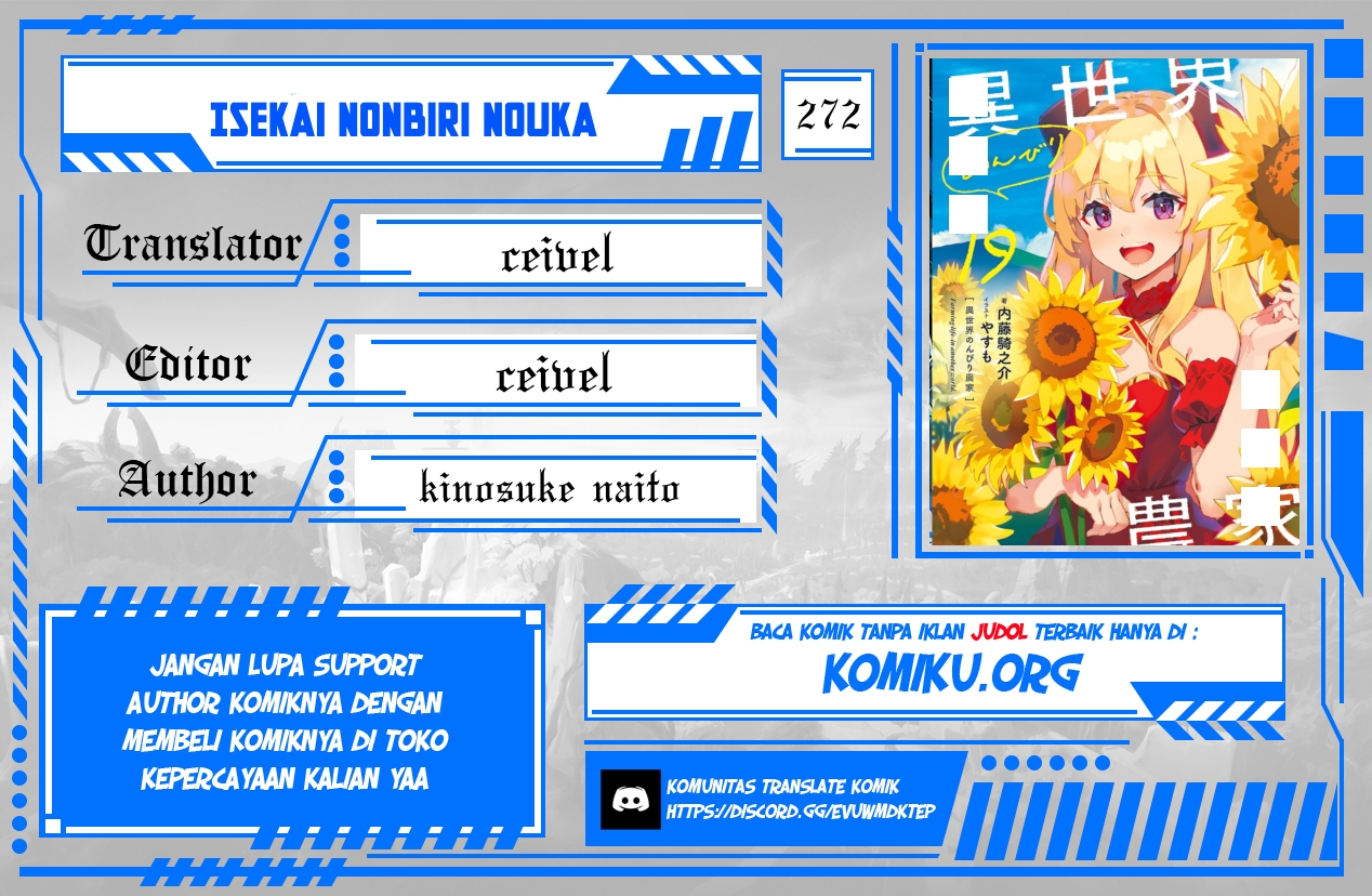 Isekai Nonbiri Nouka Chapter 272 - halaman 1