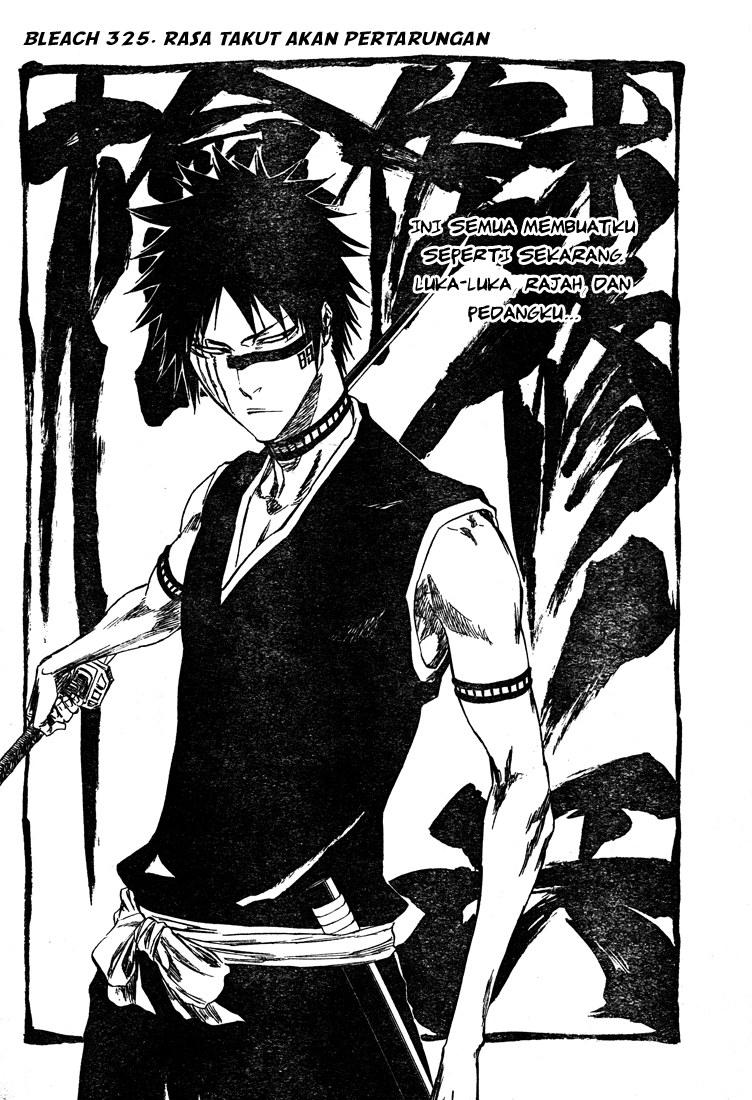 Isekai Nonbiri Nouka Chapter 272 - halaman 6