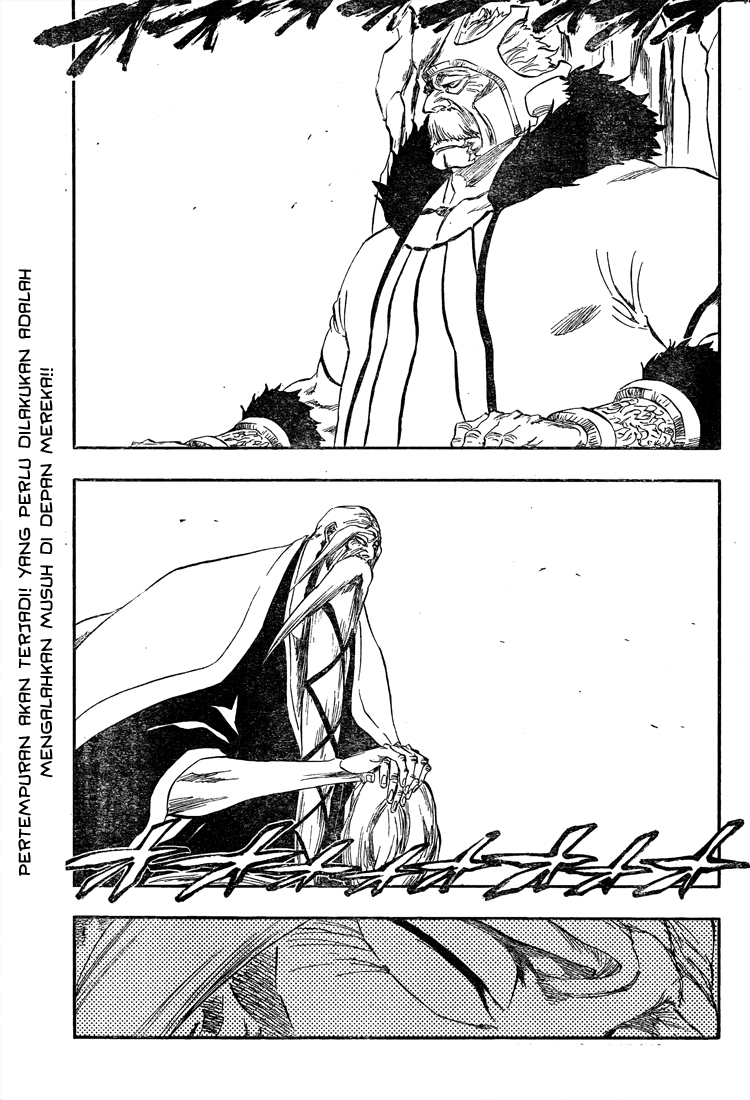 Isekai Nonbiri Nouka Chapter 276 - halaman 2