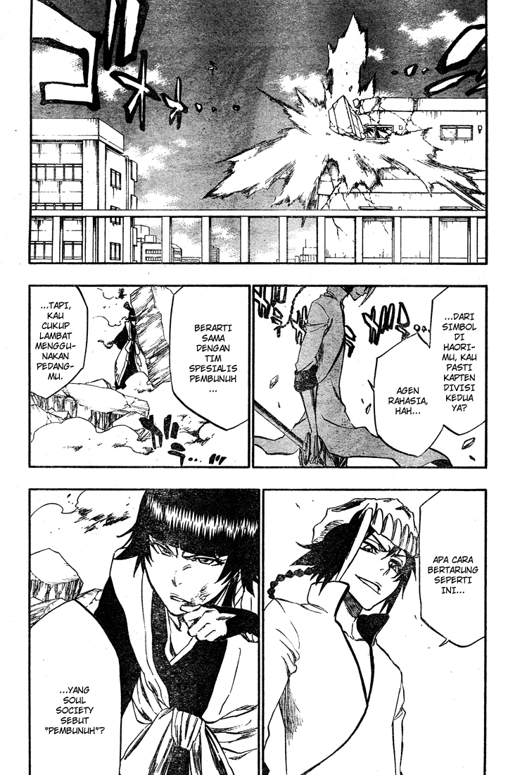 Isekai Nonbiri Nouka Chapter 278 - halaman 6