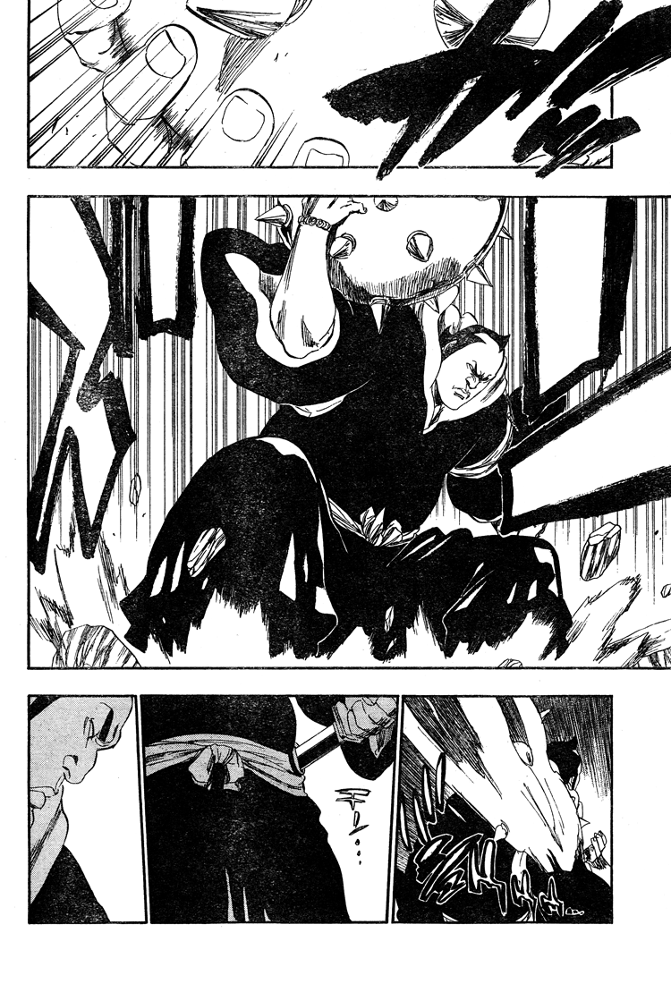 Isekai Nonbiri Nouka Chapter 279 - halaman 3