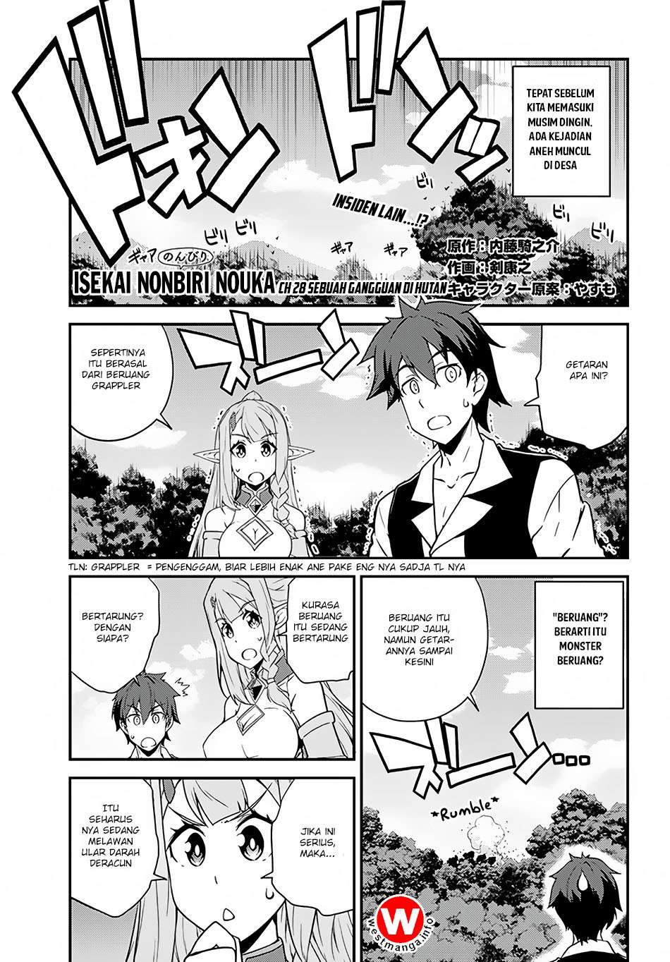 Isekai Nonbiri Nouka Chapter 28 - halaman 2