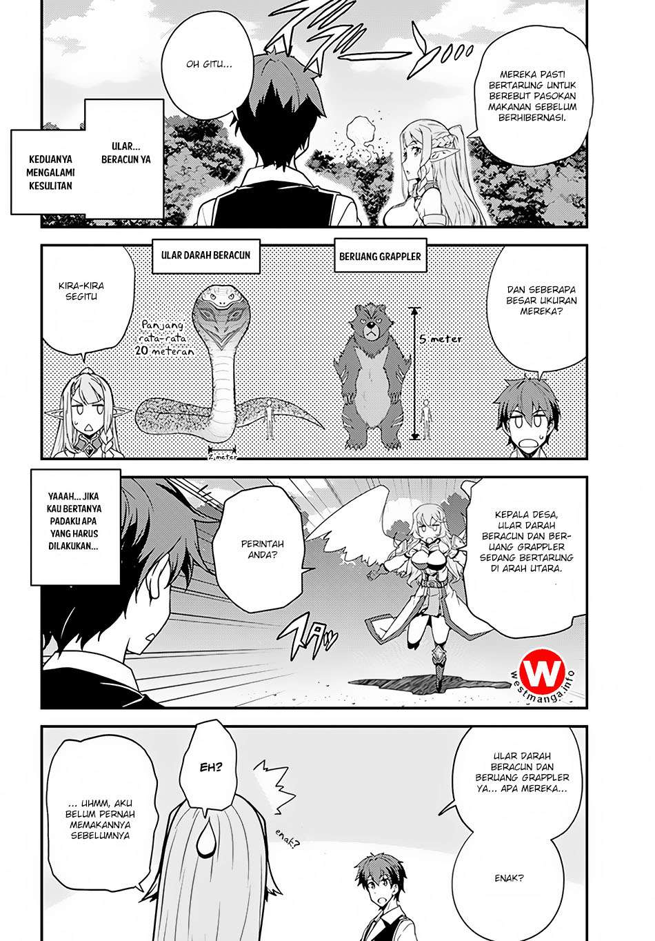 Isekai Nonbiri Nouka Chapter 28 - halaman 3