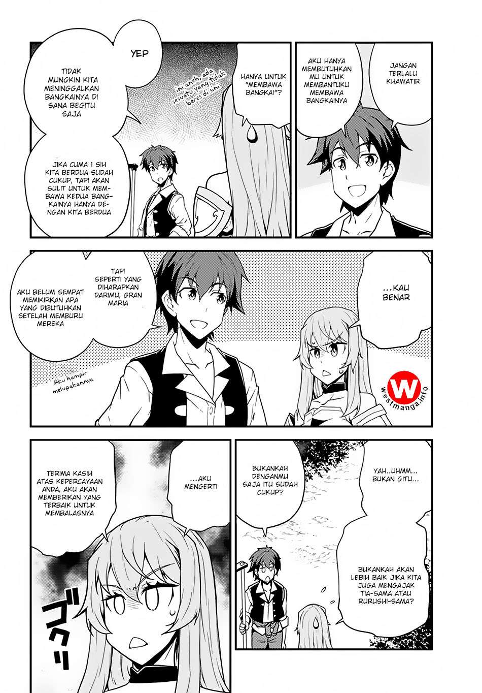 Isekai Nonbiri Nouka Chapter 28 - halaman 5