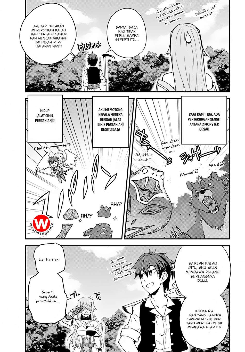 Isekai Nonbiri Nouka Chapter 28 - halaman 6