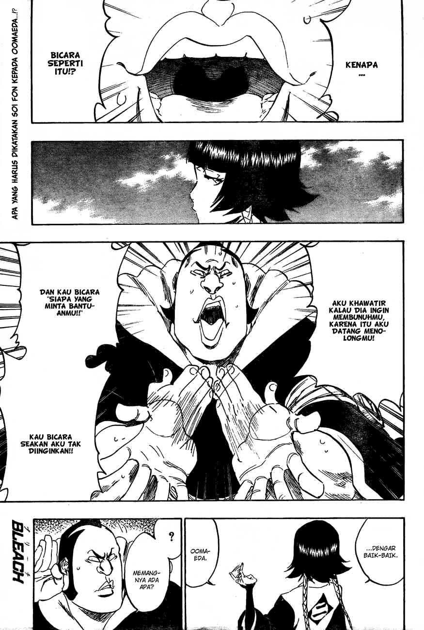 Isekai Nonbiri Nouka Chapter 280 - halaman 2