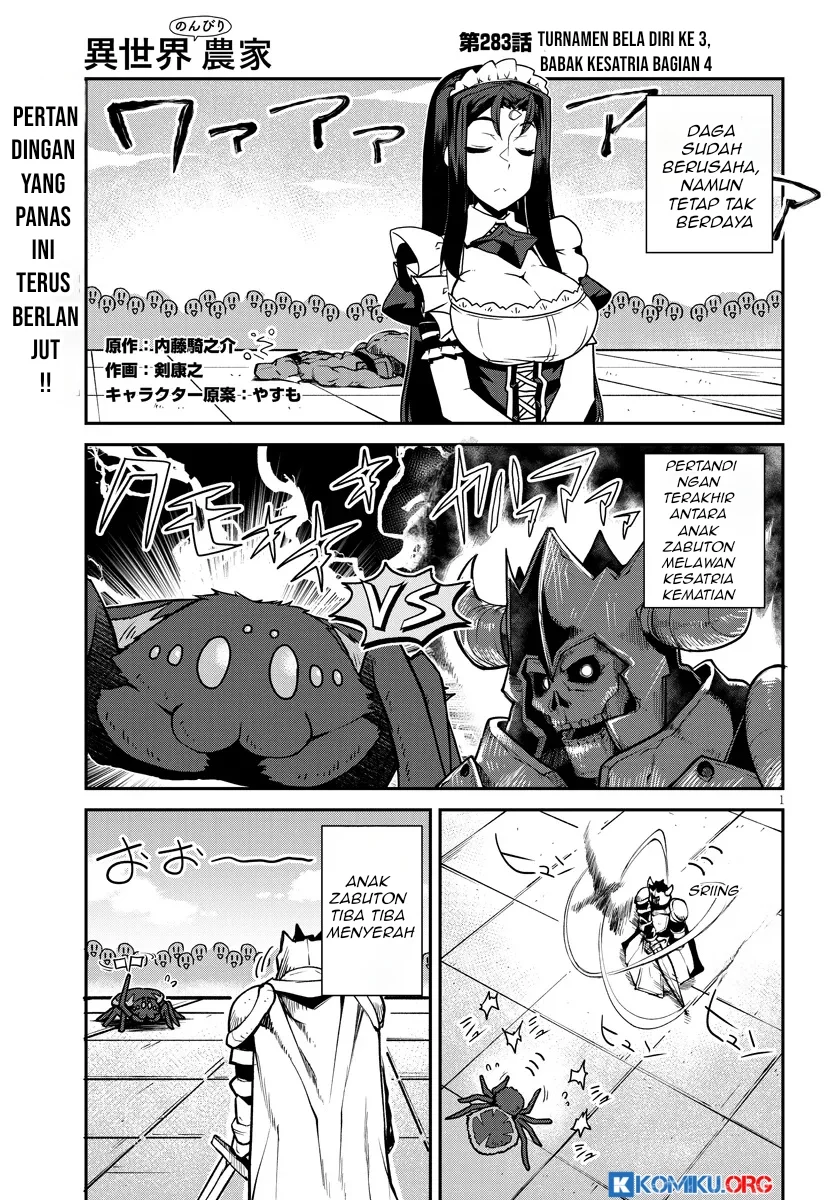 Isekai Nonbiri Nouka Chapter 283 - halaman 2