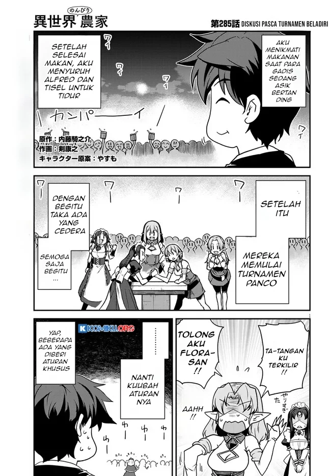 Isekai Nonbiri Nouka Chapter 285 - halaman 2