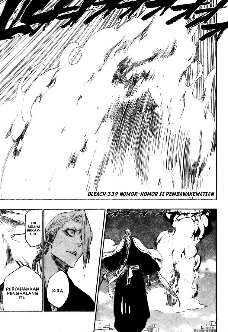 Isekai Nonbiri Nouka Chapter 286 - halaman 2