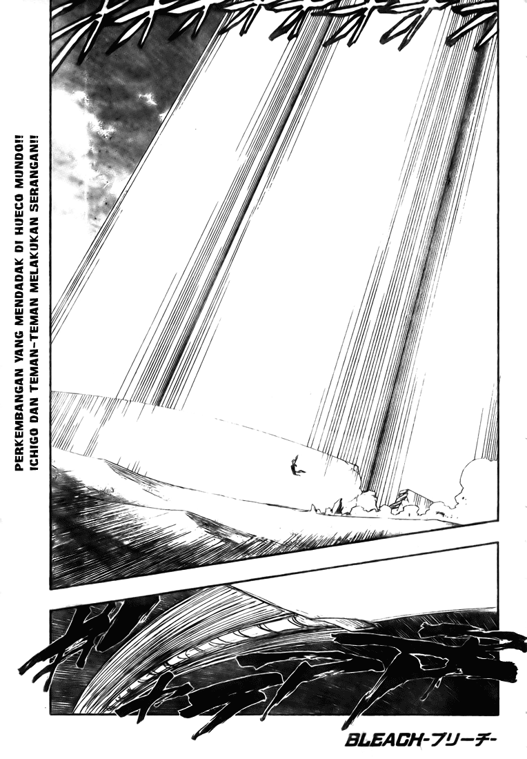Isekai Nonbiri Nouka Chapter 287 - halaman 1