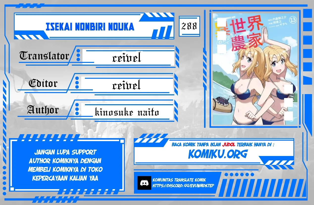 Isekai Nonbiri Nouka Chapter 288 - halaman 1
