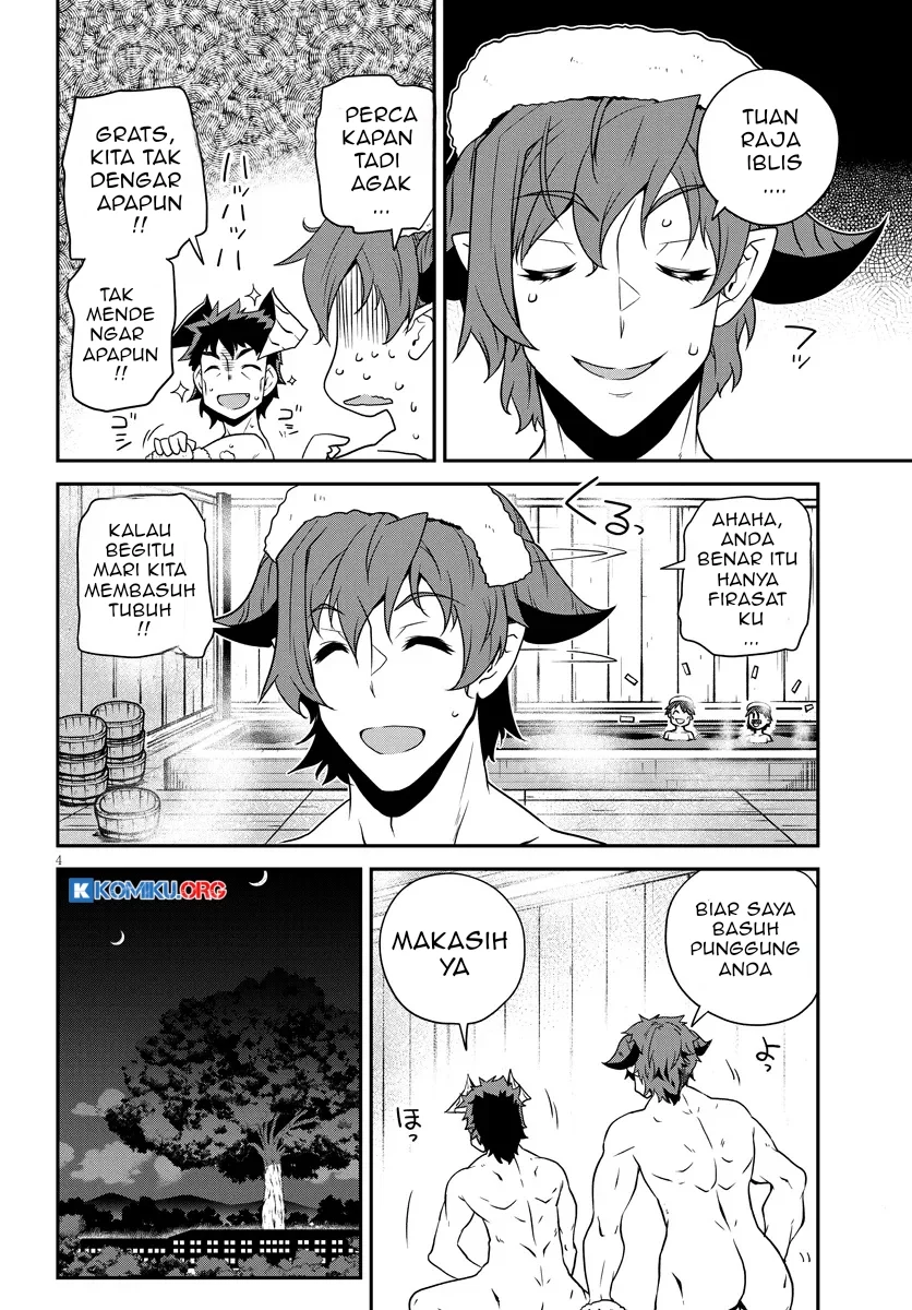 Isekai Nonbiri Nouka Chapter 288 - halaman 5