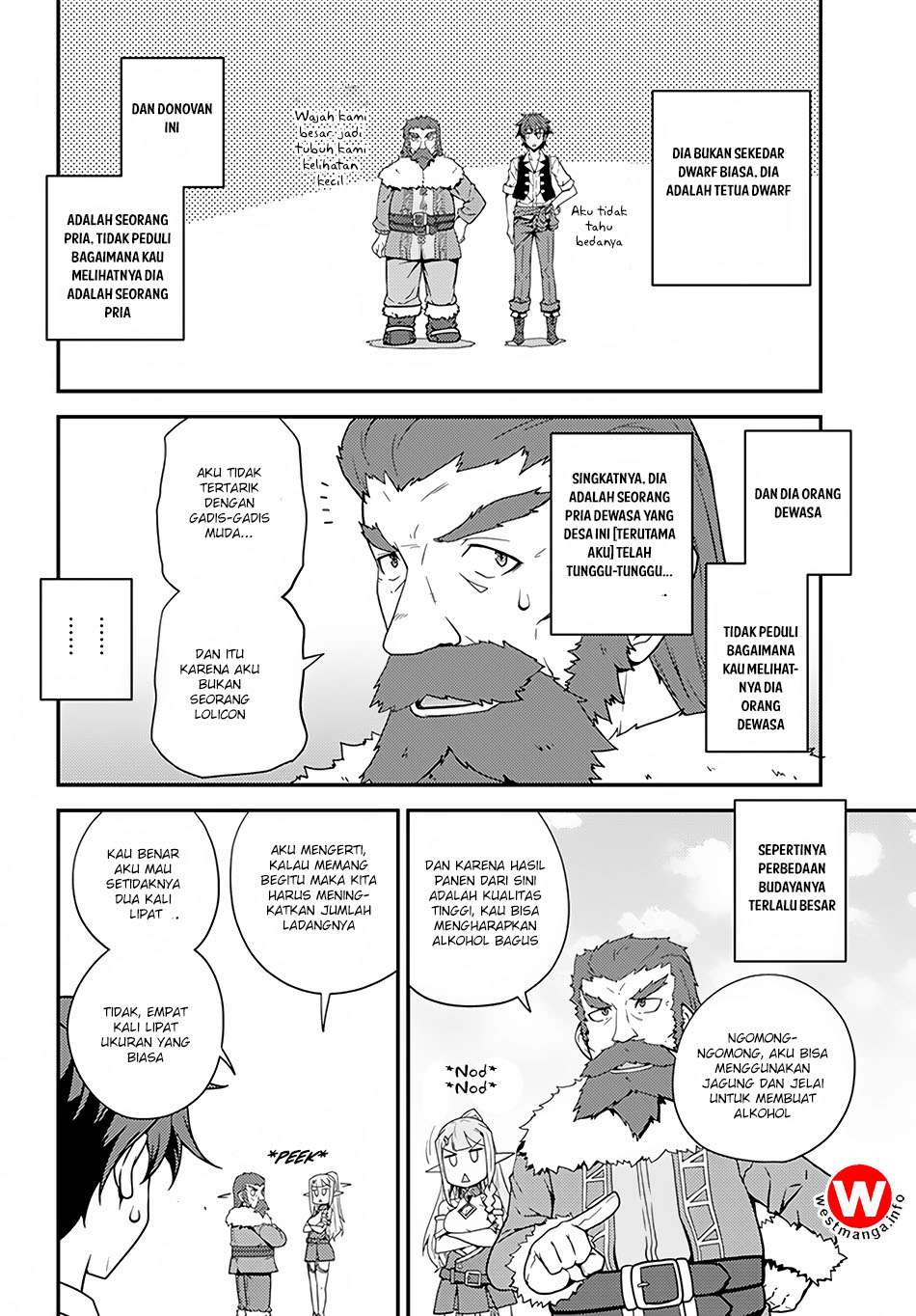 Isekai Nonbiri Nouka Chapter 29 - halaman 7